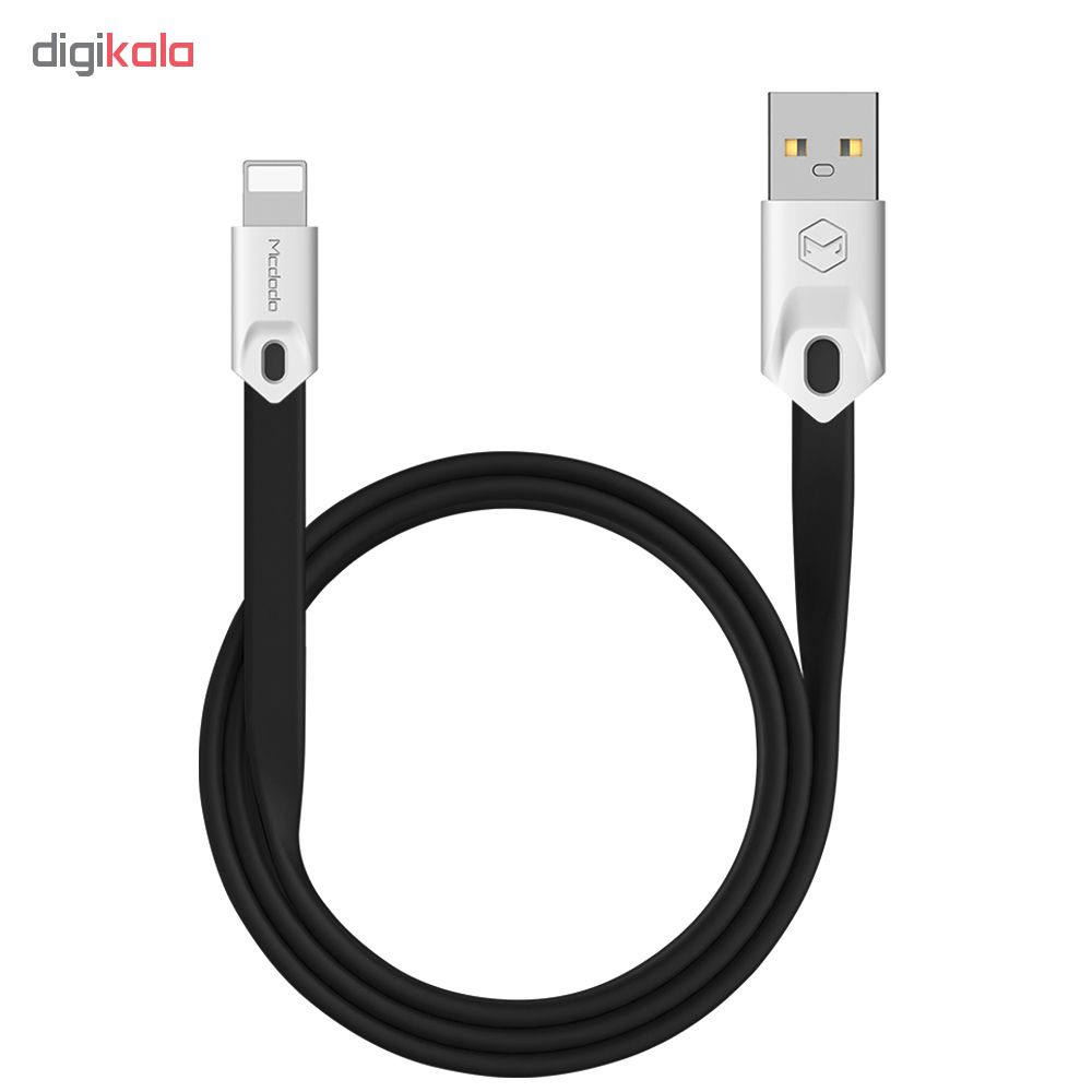 کابل تبدیل USB به لایتنینگ مک دودو مدل CA-0550 طول 1 متر