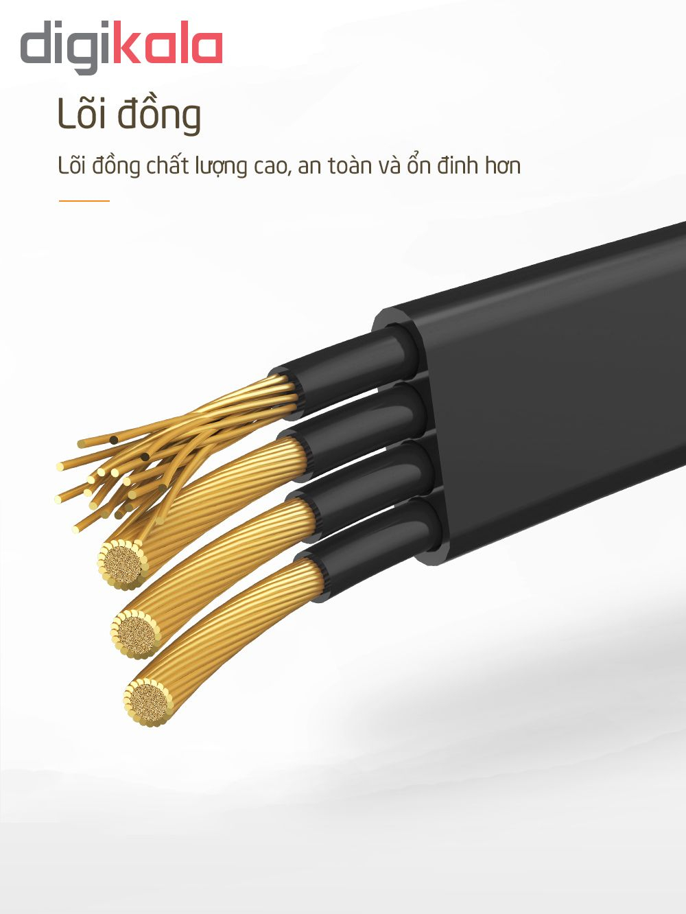 کابل تبدیل USB به لایتنینگ مک دودو مدل CA-0550 طول 1 متر