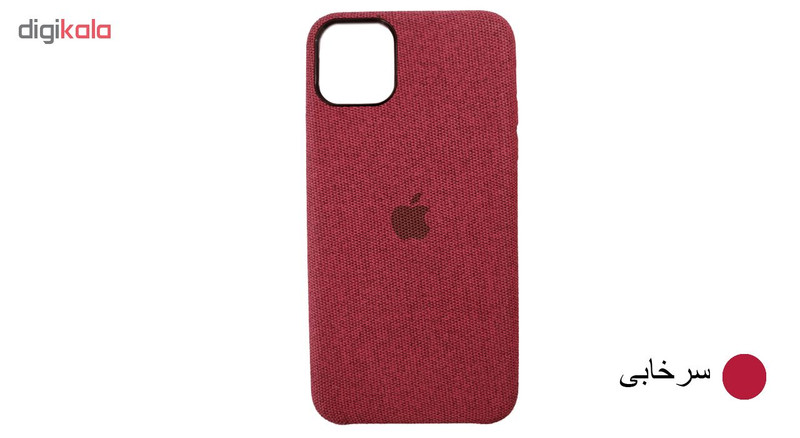 کاور مدل Canvas مناسب برای گوشی موبایل اپل IPhone 11 pro