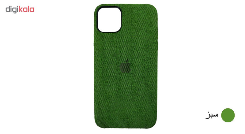 کاور مدل Canvas مناسب برای گوشی موبایل اپل IPhone 11 pro