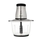 خردکن 2 لیتری همیلتون مدل BH-530