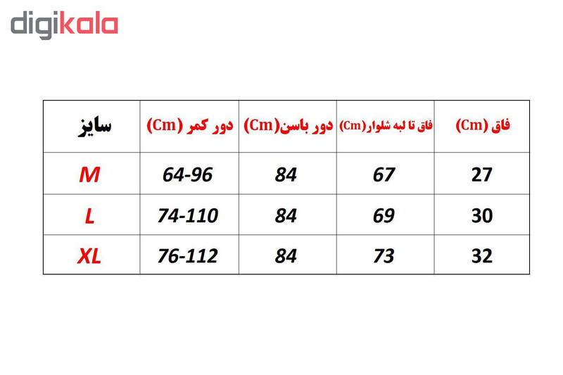 لگینگ ورزشی زنانه کد N-40