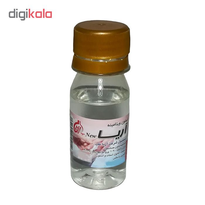 استون آریا کد 02 حجم 60 میلی لیتر مجموعه 2 عددی