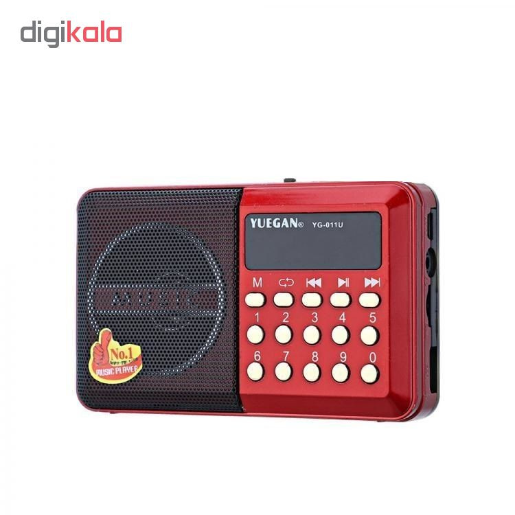 رادیو یوگن مدل YG-033BT