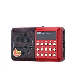 رادیو یوگن مدل YG-033BT