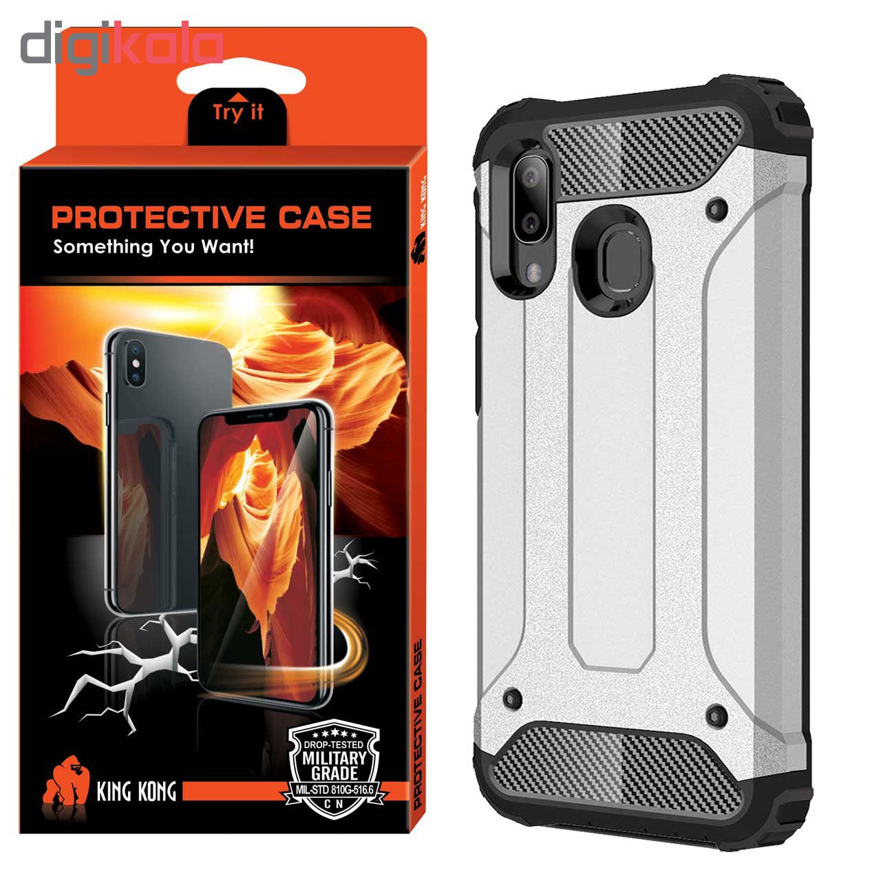 کاور کینگ کونگ مدل Aircution مناسب برای گوشی موبایل سامسونگ Galaxy A10s