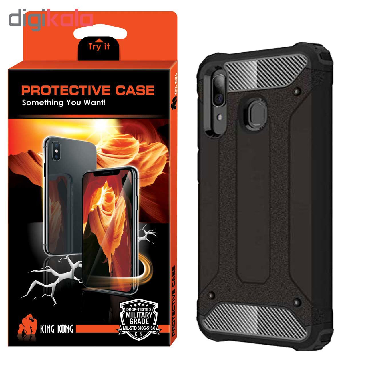 کاور کینگ کونگ مدل Aircution مناسب برای گوشی موبایل سامسونگ Galaxy A10s