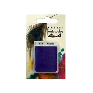  قرص آبرنگ آقامیری مدل violet 474