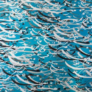 کاغذ کادو مدل سیاه مشق بسته 5 عددی
