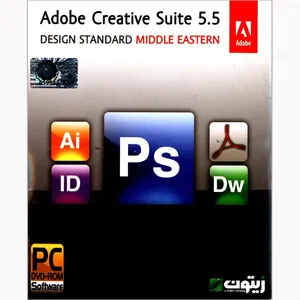 نرم افزار ADOBE CREATIVE SUITE 5.5 نشر زیتون