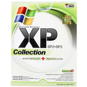 سیستم عامل Windows XP Collection نشر نوین پندار