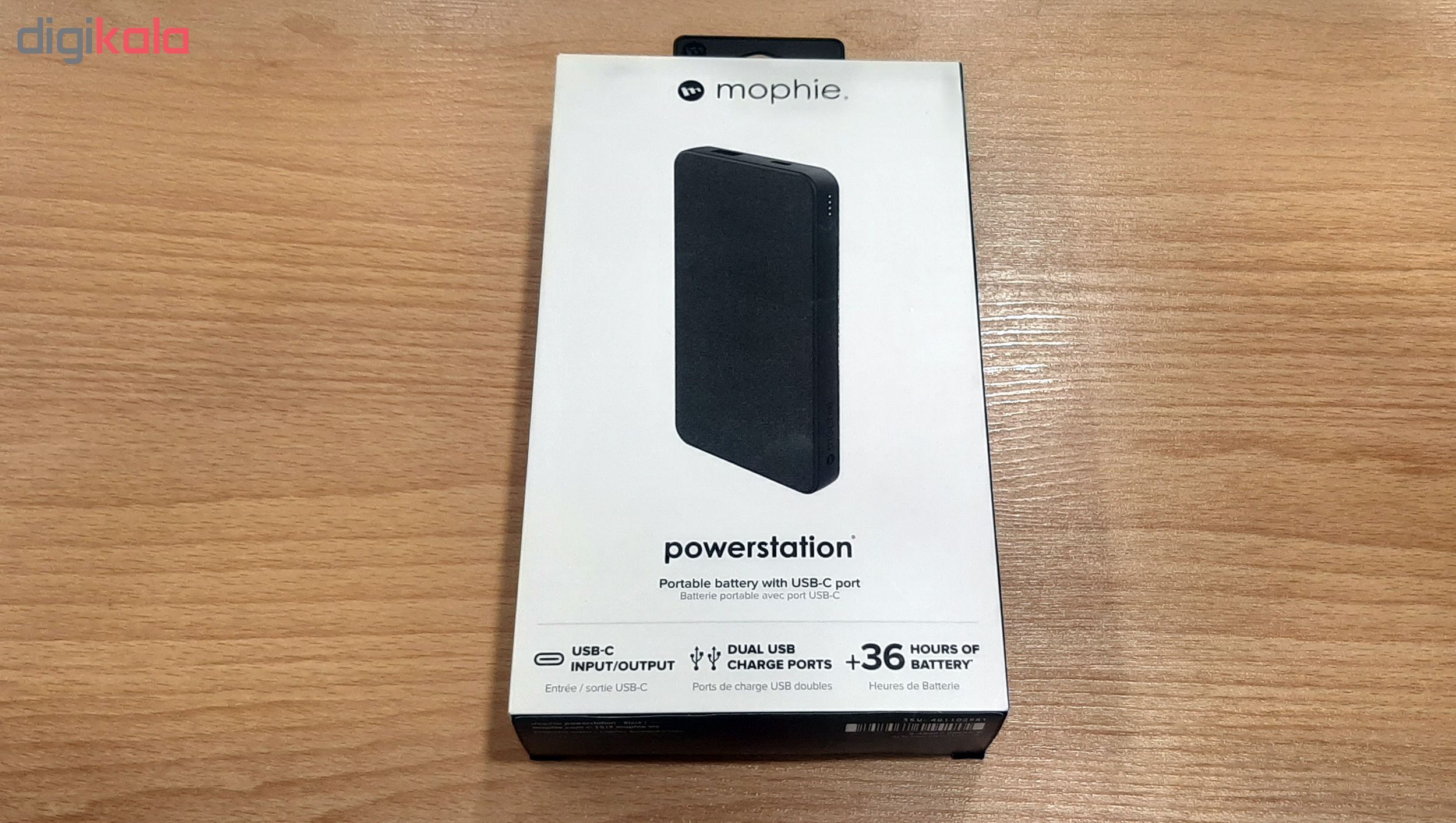 شارژرهمراه موفی مدل Powerstation-01 ظرفیت 10000 میلی آمپر ساعت main 1 5