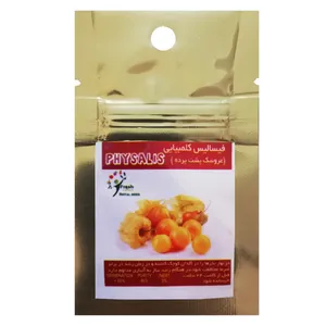 بذر فیسالیس کلمبیایی رویال سید مدل BZK-21