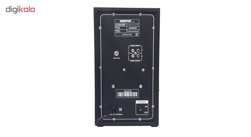 سینمای خانگی جی پاس مدل GMS8597