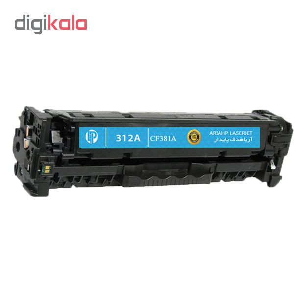 تونر آبی آریا اچ پی مدل 312A
