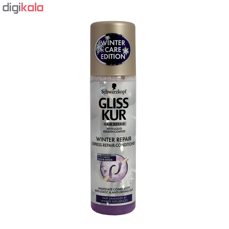 اسپری مو گلیس مدل winter repair حجم 200 میلی لیتر