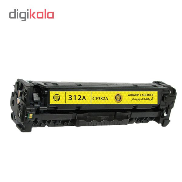 تونر زرد آریا اچ پی مدل 312A
