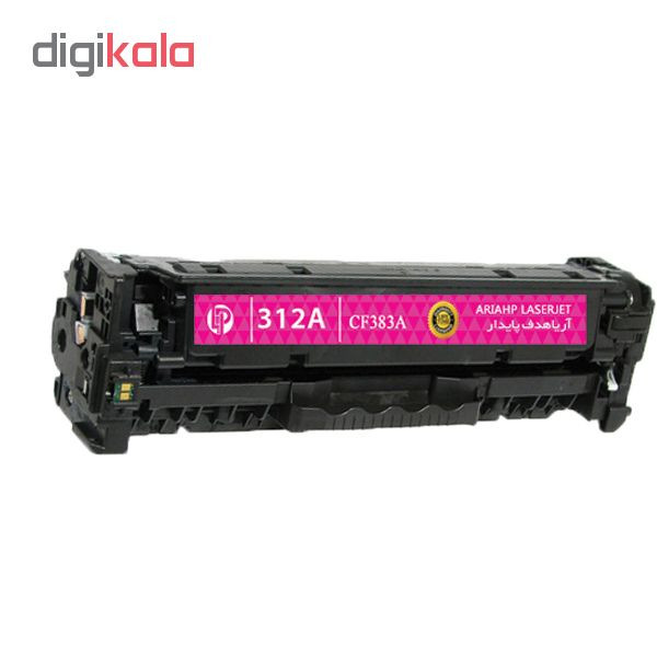 تونر قرمز آریا اچ پی مدل 312A
