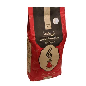 چای سیاه ممتاز سرگل بهاره تی هایا مقدار  0.5 کیلوگرم