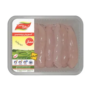فیله مرغ کوروش پروتئین البرز مقدار 900 گرم