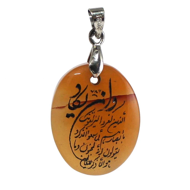 آویز گردنبند زنانه کد 1817
