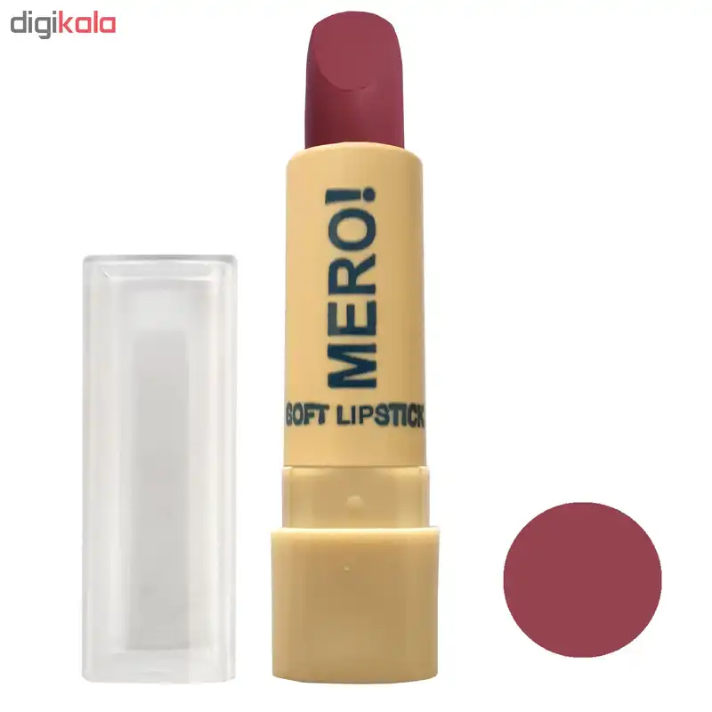 رژ لب جامد مرو شماره 76