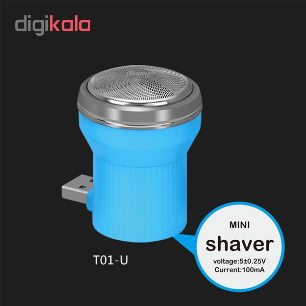 ریش تراش موبایل مدل to1-u
