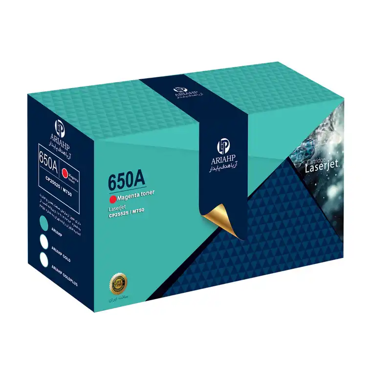 تونر قرمز آریا اچ پی مدل 650A