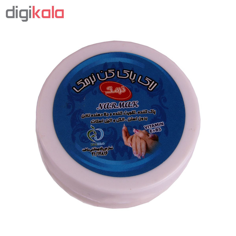 پد لاک پاک کن نرمک کد 302