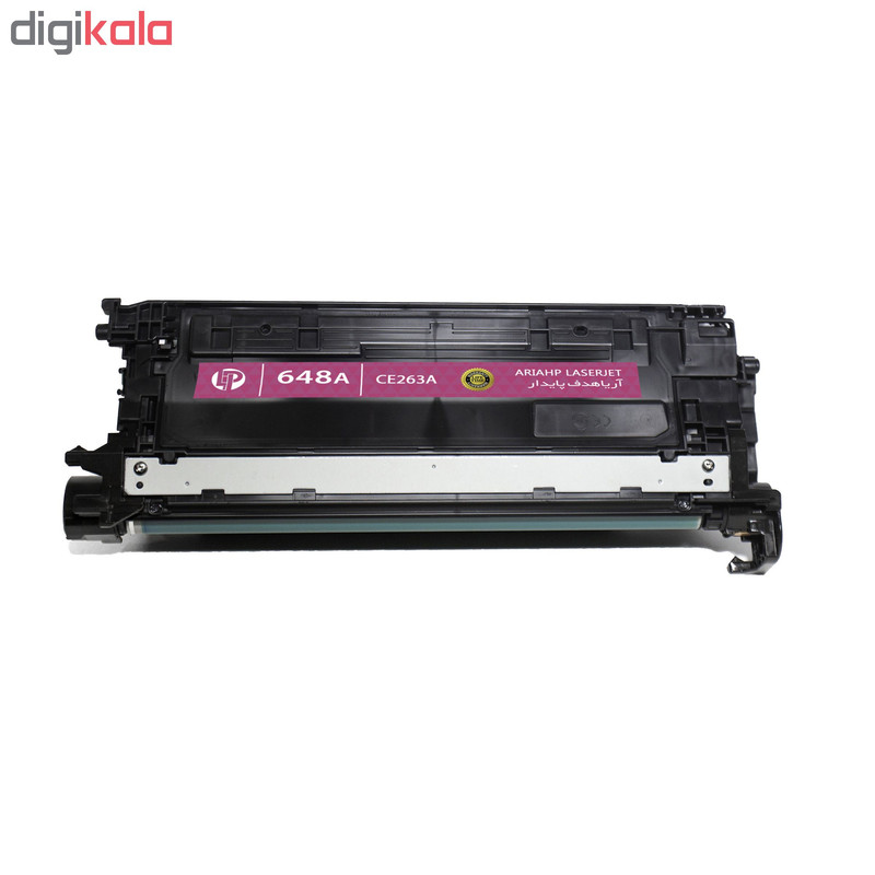 تونر قرمز آریا اچ پی مدل 648A