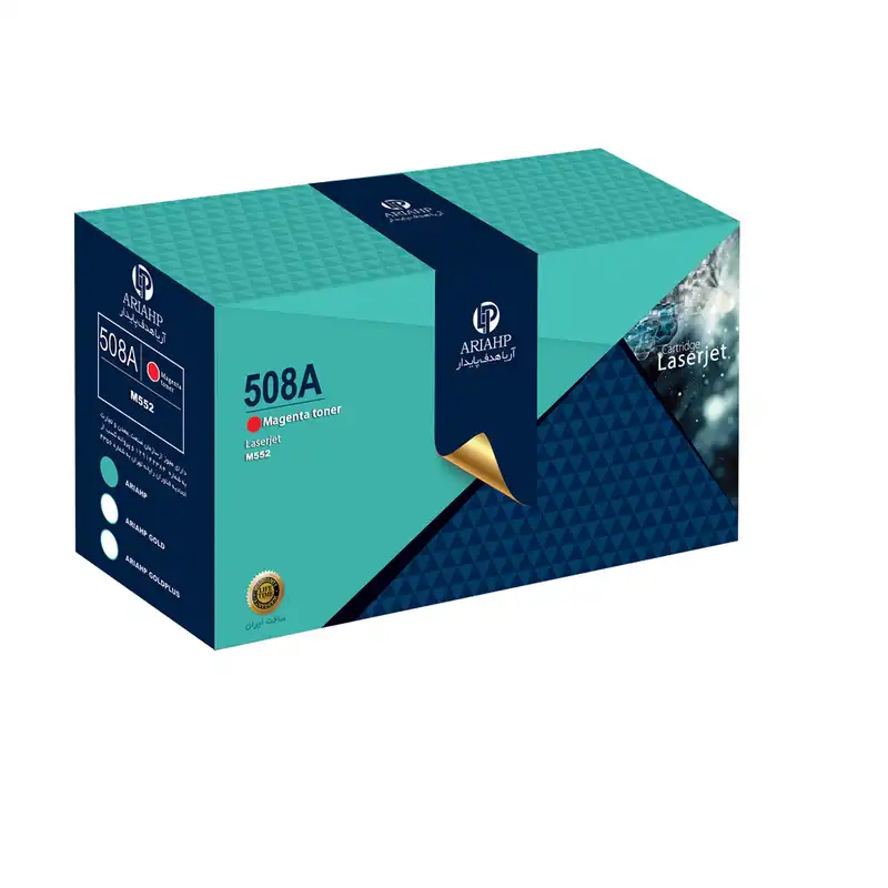 تونر  قرمز آریا اچ پی مدل 508A