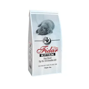 غذای خشک گربه فیدار پاتیرا مدل Kitten وزن 2 کیلوگرم