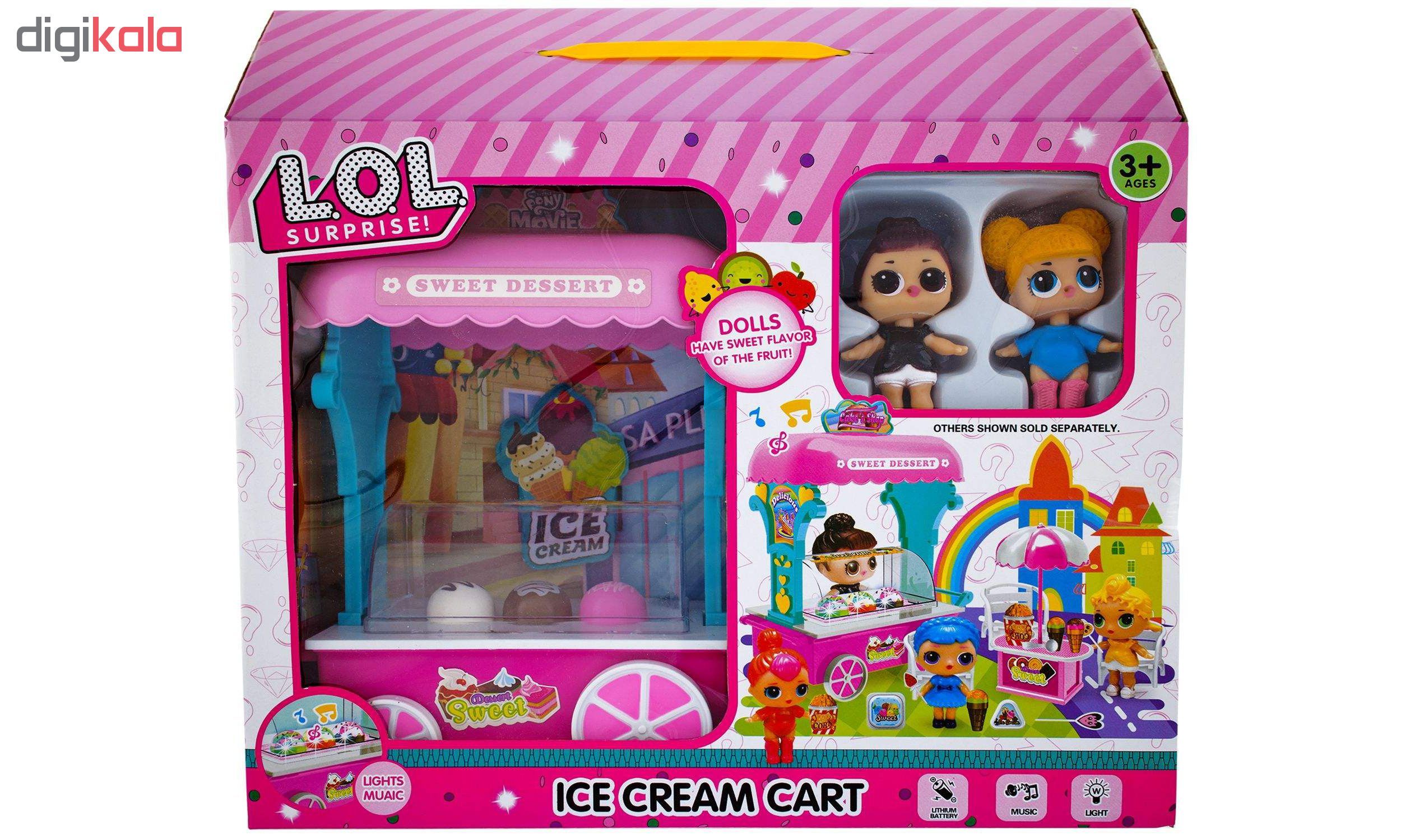 اسباب بازی طرح بستنی فروشی کد 121