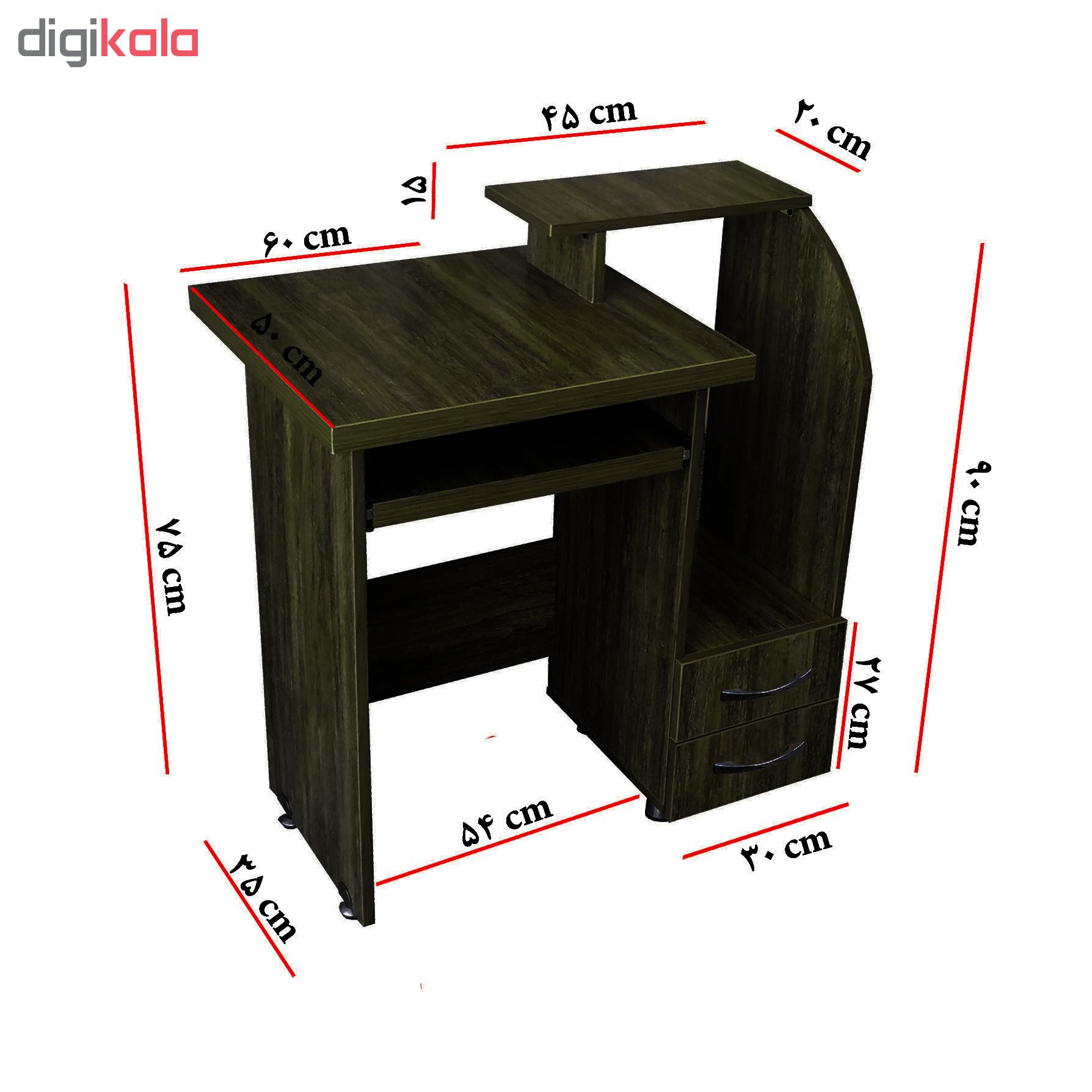 میز کامپیوتر مدل shelir-2