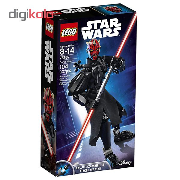 lego star wars 75537 darth maul
