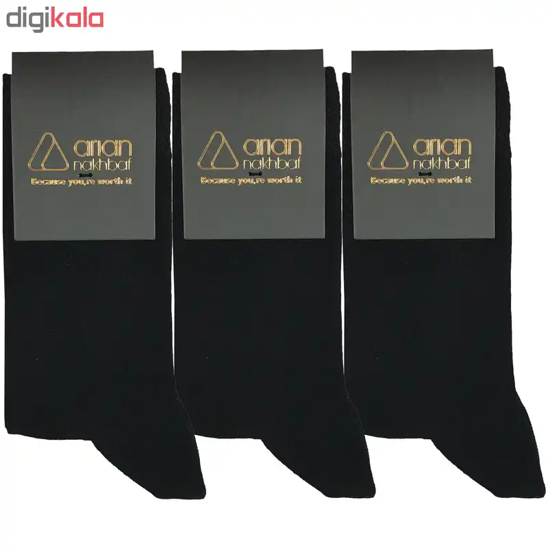 جوراب مردانه آریان نخ باف کد 5122 -239 بسته 3 عددی