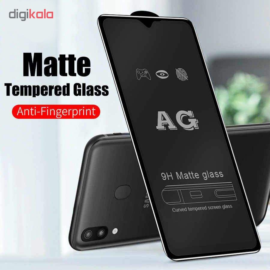 محافظ صفحه نمایش مات گودزیلا مدل GGM مناسب برای گوشی موبایل سامسونگ Galaxy A70
