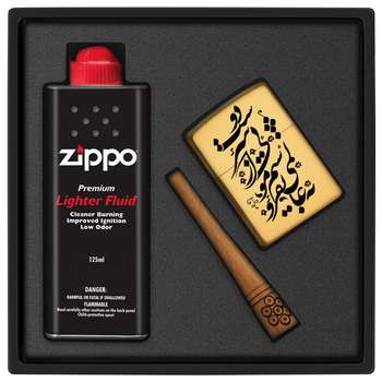 ست هدیه فندک پروشات کاور مدل D76 Calligraphy