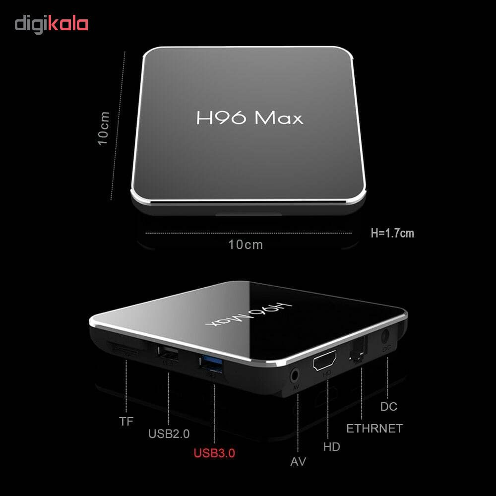 اندروید باکس اچ96 مدل مکس ایکس2 64/4