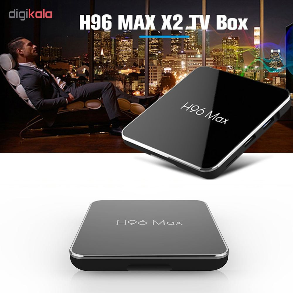 اندروید باکس اچ96 مدل مکس ایکس2 64/4