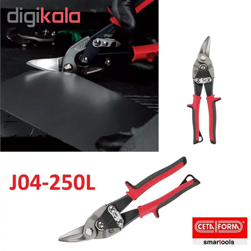 قیچی ورق بر ستافرم مدل J04-250L