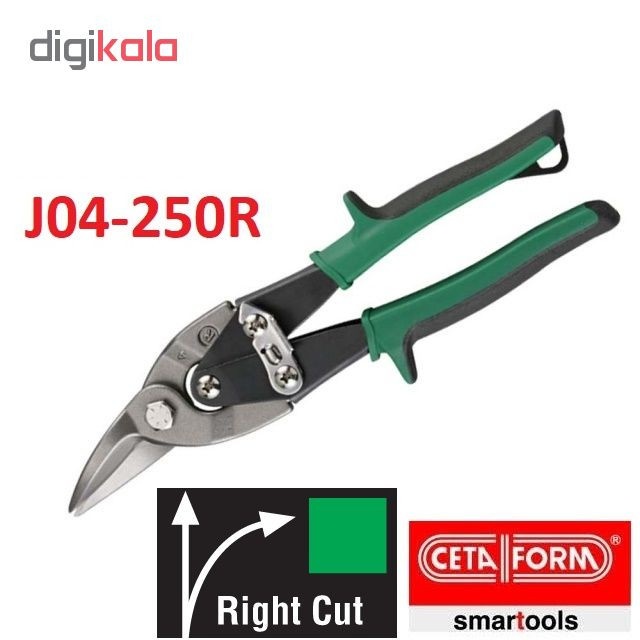 قیچی ورق بر ستافرم مدل J04-250R قیچی ورق بر ستافرم مدل J04-250R