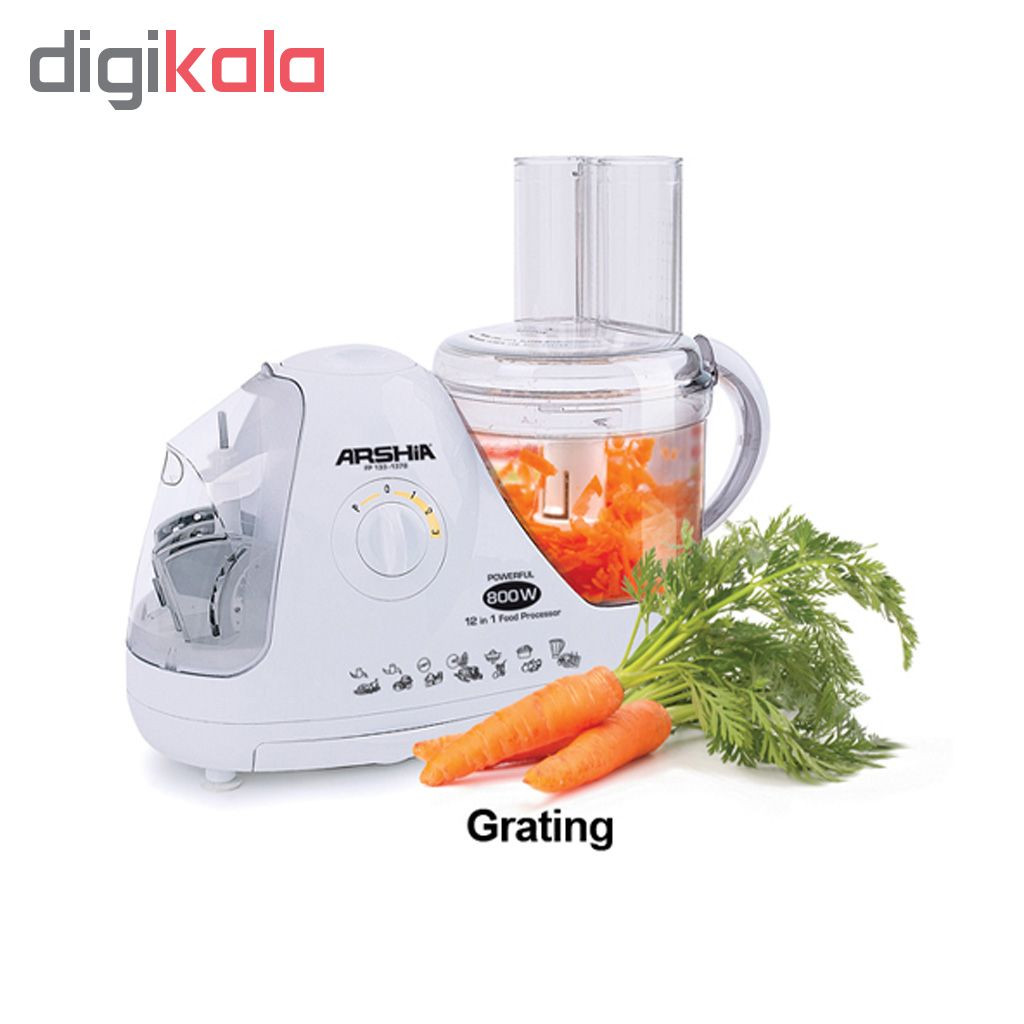 غذاساز عرشیا مدل FP133-1378