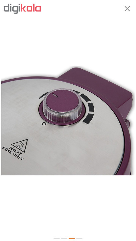 وافل ساز فکر مدل BOUNCY