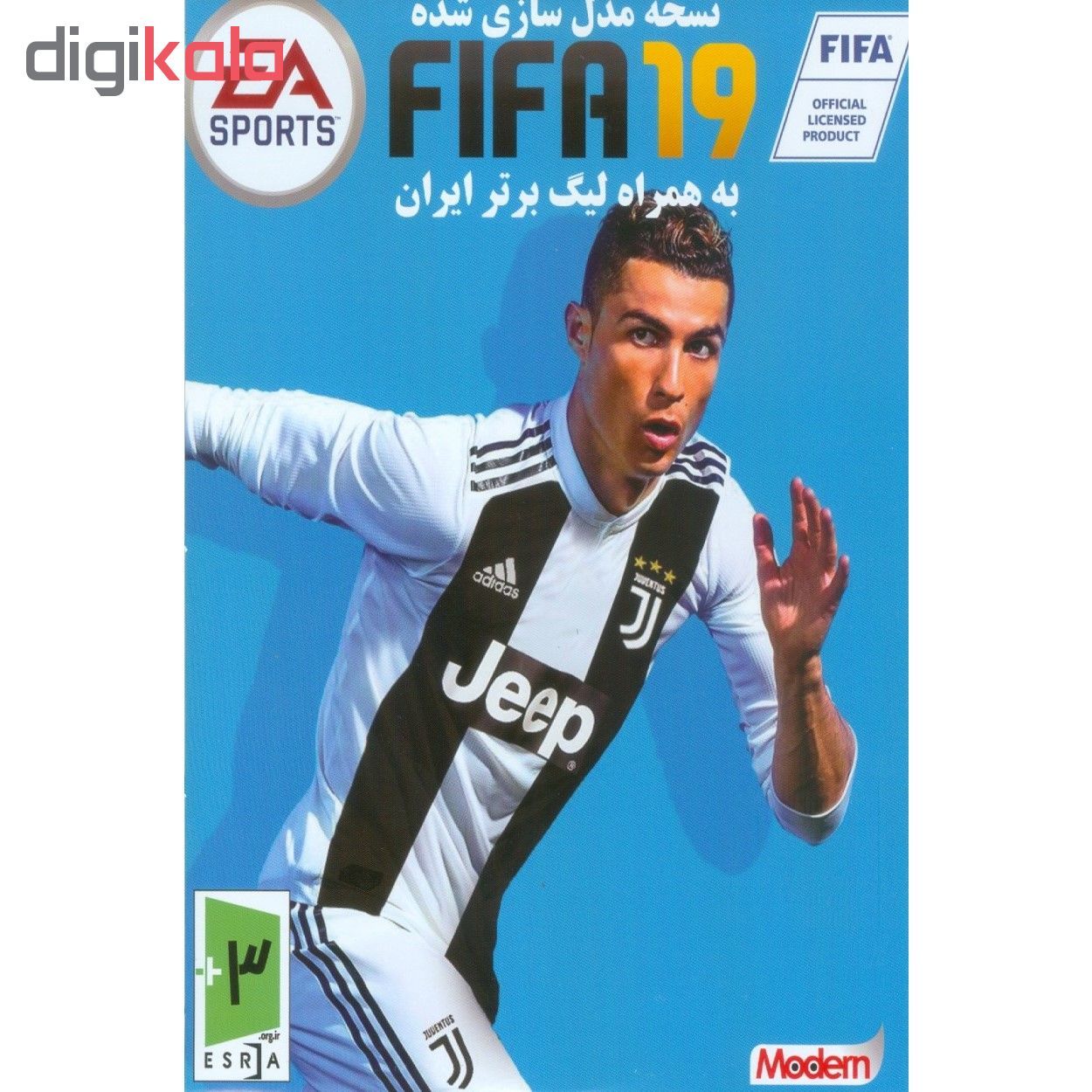 بازی FIFA 19 به همراه لیگ برتر ایران مدل سازی شده مخصوص PS2