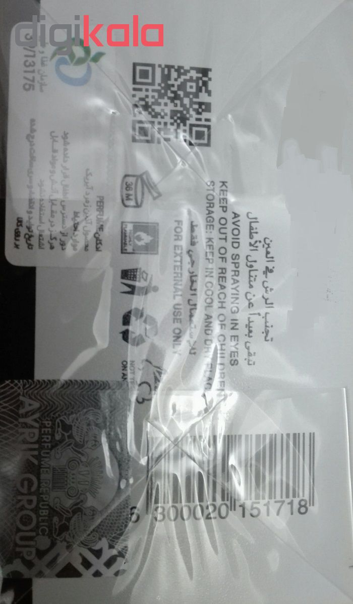 ادو پرفیوم زنانه ایریک مدل Nuit Delux حجم 100 میلی لیتر