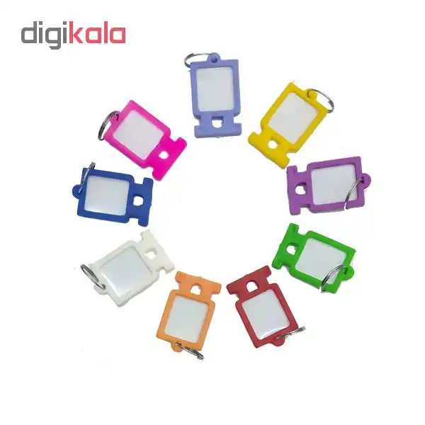 لیبل کلید مدل کوپال کد KB50 بسته 50 عددی