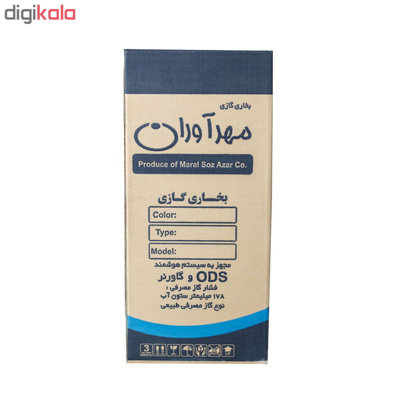 بخاری مهرآوران مدل پرنس