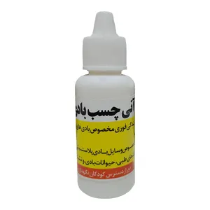 چسب آنی چسب بادی مدل C01 حجم 20 میلی لیتر