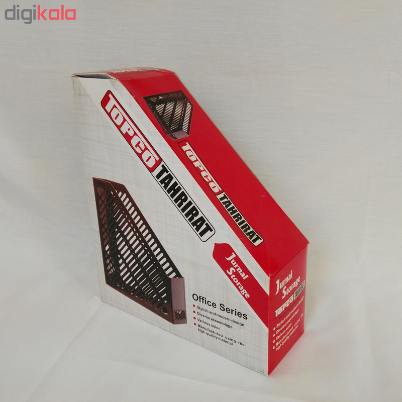 نگهدارنده مجله تاپکو تحریرات کد NH120 نگهدارنده مجله تاپکو تحریرات کد NH120